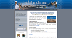 Desktop Screenshot of moulayabdellah.ma